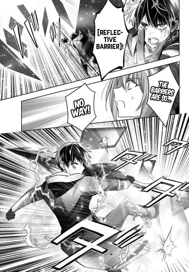 Yuusha Party o Oidasareta Kiyoubinbou: Party Jijou de Fuyojutsushi o Yatteita Kenshi, Bannou e to Itaru Chapter 13.4 — Page 4
