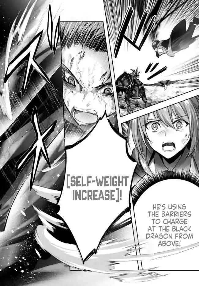 Yuusha Party o Oidasareta Kiyoubinbou: Party Jijou de Fuyojutsushi o Yatteita Kenshi, Bannou e to Itaru Chapter 13.4 — Page 5