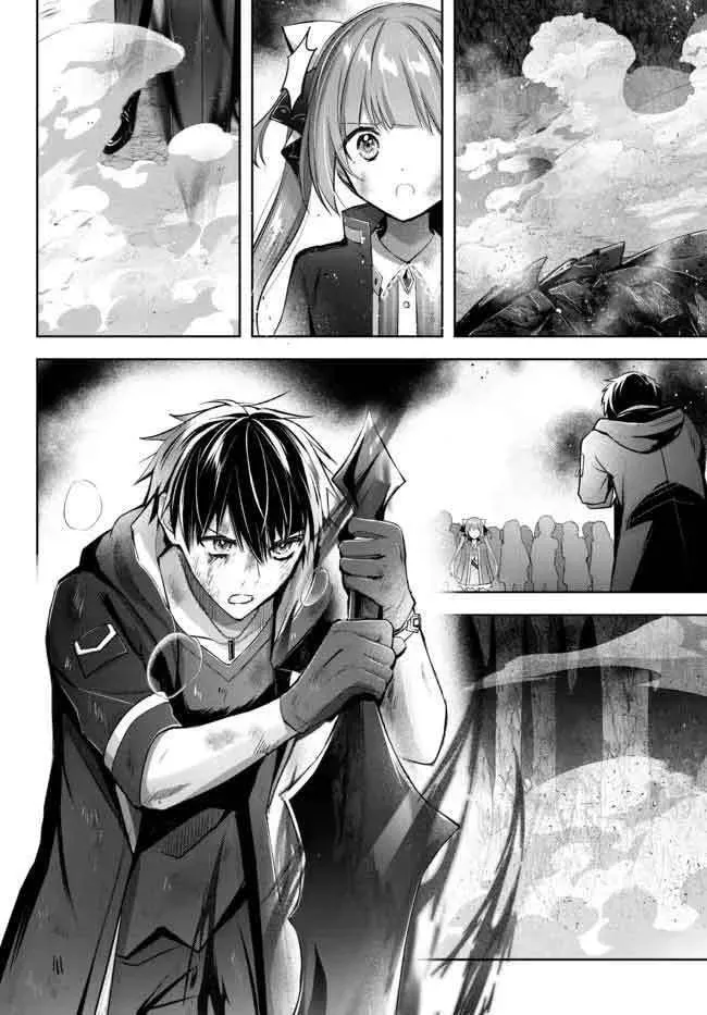 Yuusha Party o Oidasareta Kiyoubinbou: Party Jijou de Fuyojutsushi o Yatteita Kenshi, Bannou e to Itaru Chapter 13.4 — Page 11