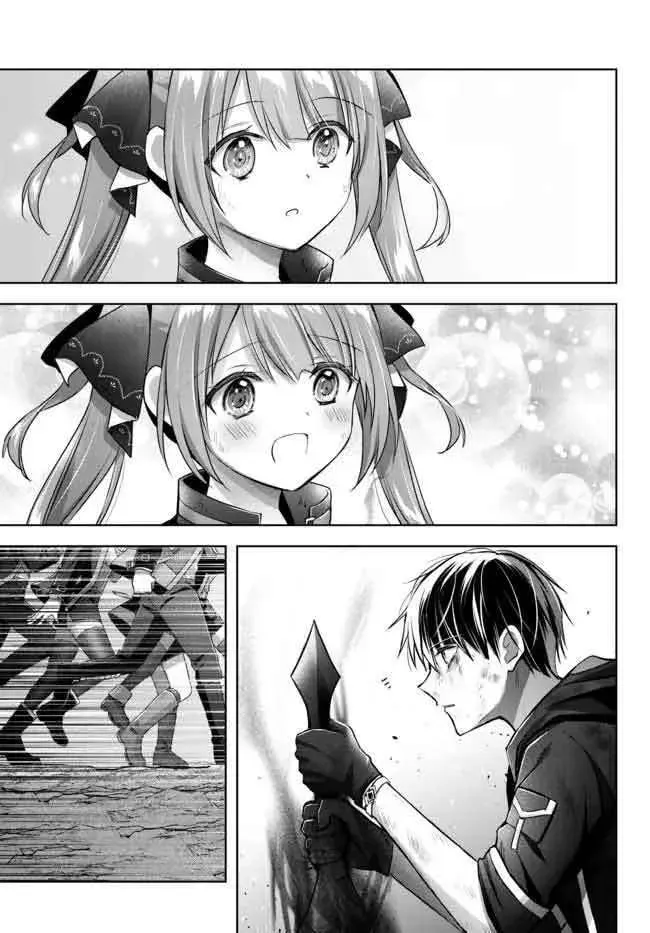 Yuusha Party o Oidasareta Kiyoubinbou: Party Jijou de Fuyojutsushi o Yatteita Kenshi, Bannou e to Itaru Chapter 13.4 — Page 12