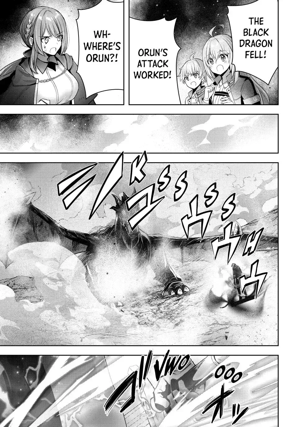 Yuusha Party o Oidasareta Kiyoubinbou: Party Jijou de Fuyojutsushi o Yatteita Kenshi, Bannou e to Itaru Chapter 13 — Page 21