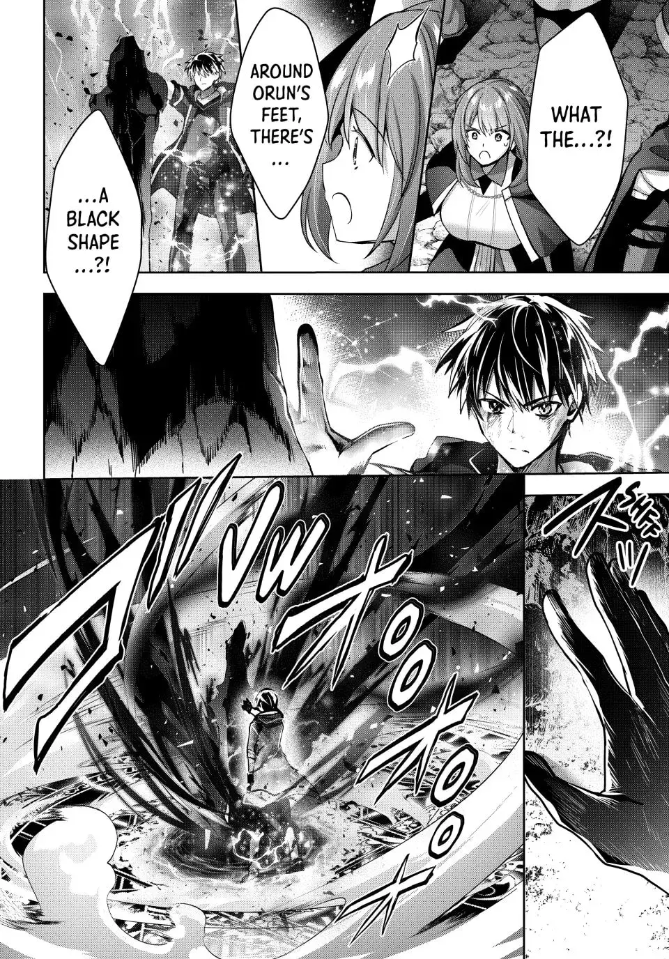 Yuusha Party o Oidasareta Kiyoubinbou: Party Jijou de Fuyojutsushi o Yatteita Kenshi, Bannou e to Itaru Chapter 13 — Page 26