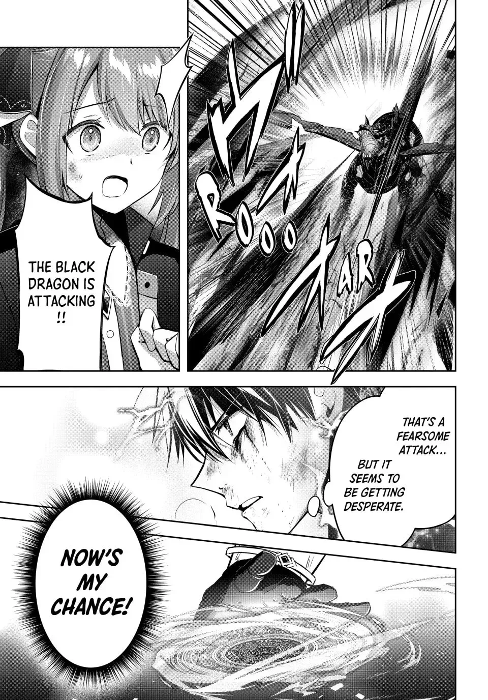 Yuusha Party o Oidasareta Kiyoubinbou: Party Jijou de Fuyojutsushi o Yatteita Kenshi, Bannou e to Itaru Chapter 13 — Page 31