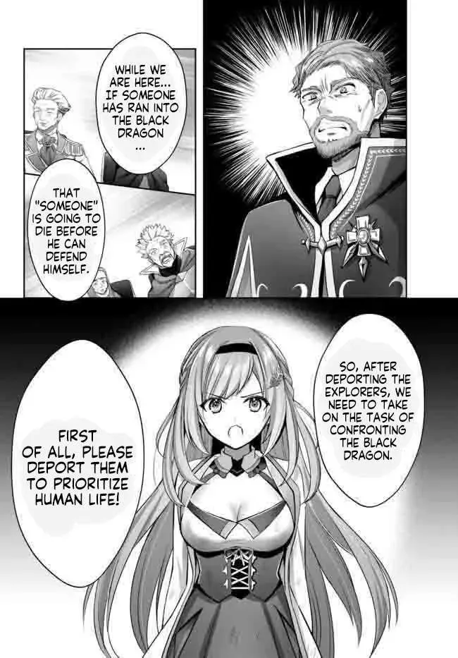 Yuusha Party o Oidasareta Kiyoubinbou: Party Jijou de Fuyojutsushi o Yatteita Kenshi, Bannou e to Itaru Chapter 14.1 — Page 10