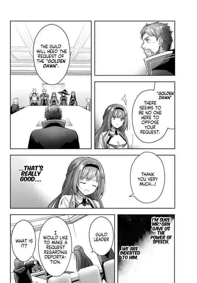 Yuusha Party o Oidasareta Kiyoubinbou: Party Jijou de Fuyojutsushi o Yatteita Kenshi, Bannou e to Itaru Chapter 14.1 — Page 12