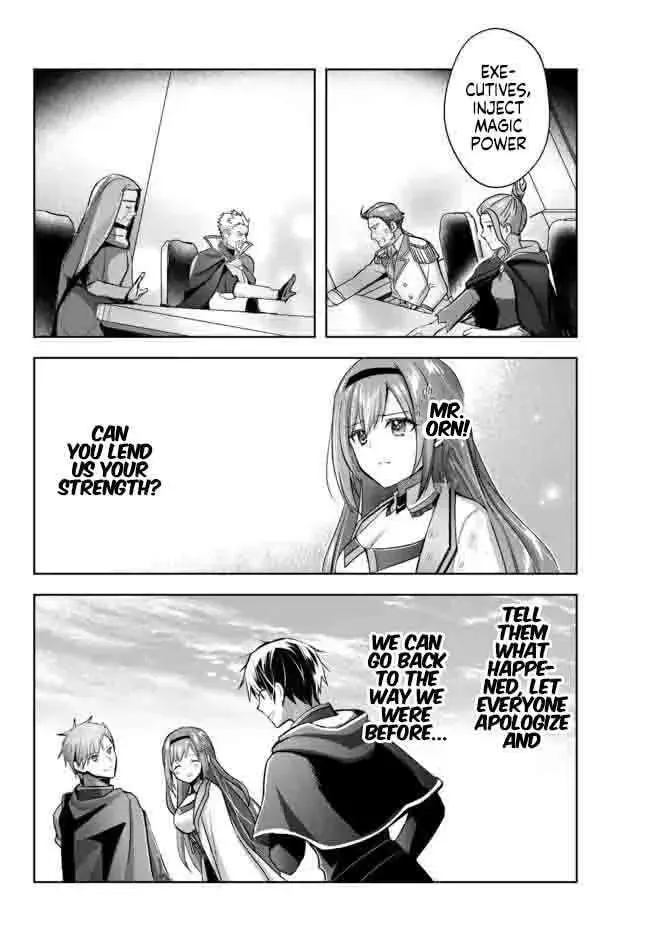 Yuusha Party o Oidasareta Kiyoubinbou: Party Jijou de Fuyojutsushi o Yatteita Kenshi, Bannou e to Itaru Chapter 14.2 — Page 3