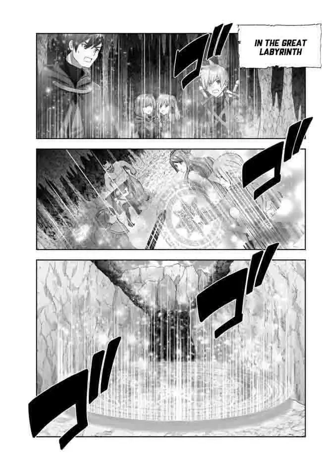 Yuusha Party o Oidasareta Kiyoubinbou: Party Jijou de Fuyojutsushi o Yatteita Kenshi, Bannou e to Itaru Chapter 14.2 — Page 4