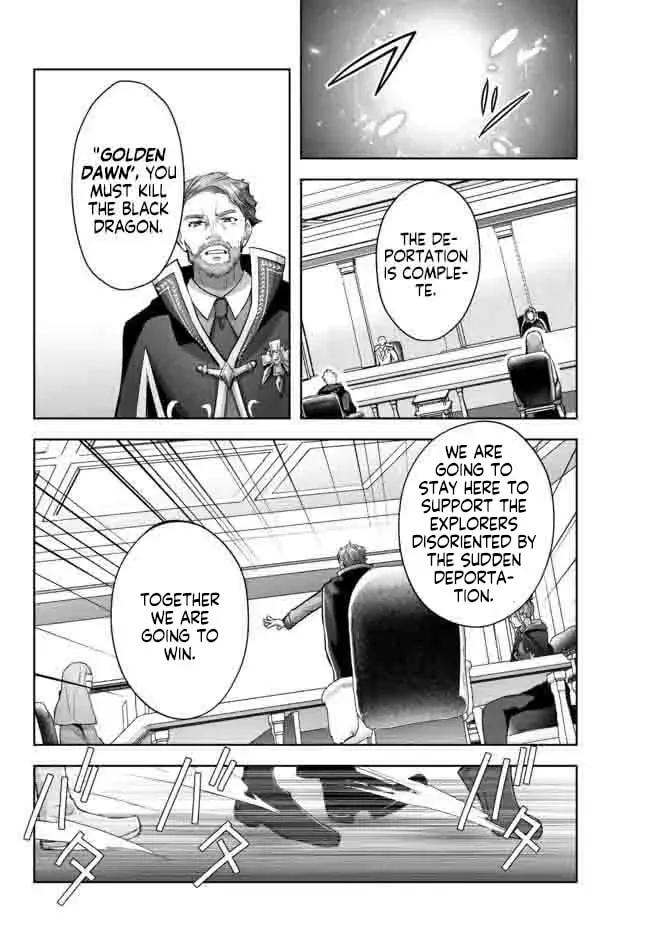 Yuusha Party o Oidasareta Kiyoubinbou: Party Jijou de Fuyojutsushi o Yatteita Kenshi, Bannou e to Itaru Chapter 14.2 — Page 5