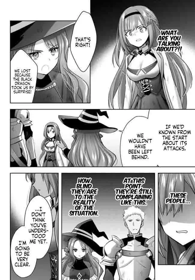 Yuusha Party o Oidasareta Kiyoubinbou: Party Jijou de Fuyojutsushi o Yatteita Kenshi, Bannou e to Itaru Chapter 14.2 — Page 7