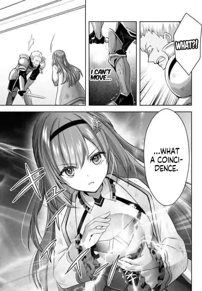 Yuusha Party o Oidasareta Kiyoubinbou: Party Jijou de Fuyojutsushi o Yatteita Kenshi, Bannou e to Itaru Chapter 14.3 — Page 3