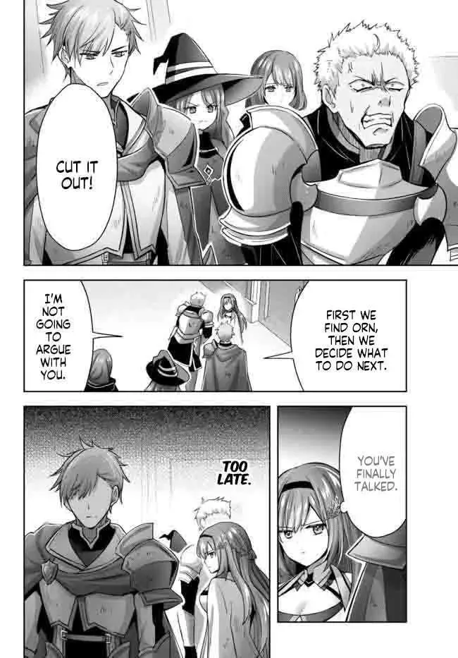 Yuusha Party o Oidasareta Kiyoubinbou: Party Jijou de Fuyojutsushi o Yatteita Kenshi, Bannou e to Itaru Chapter 14.3 — Page 4