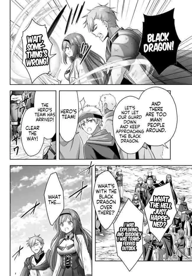 Yuusha Party o Oidasareta Kiyoubinbou: Party Jijou de Fuyojutsushi o Yatteita Kenshi, Bannou e to Itaru Chapter 14.3 — Page 6