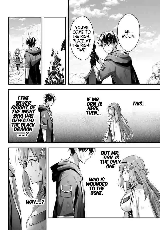Yuusha Party o Oidasareta Kiyoubinbou: Party Jijou de Fuyojutsushi o Yatteita Kenshi, Bannou e to Itaru Chapter 14.3 — Page 10