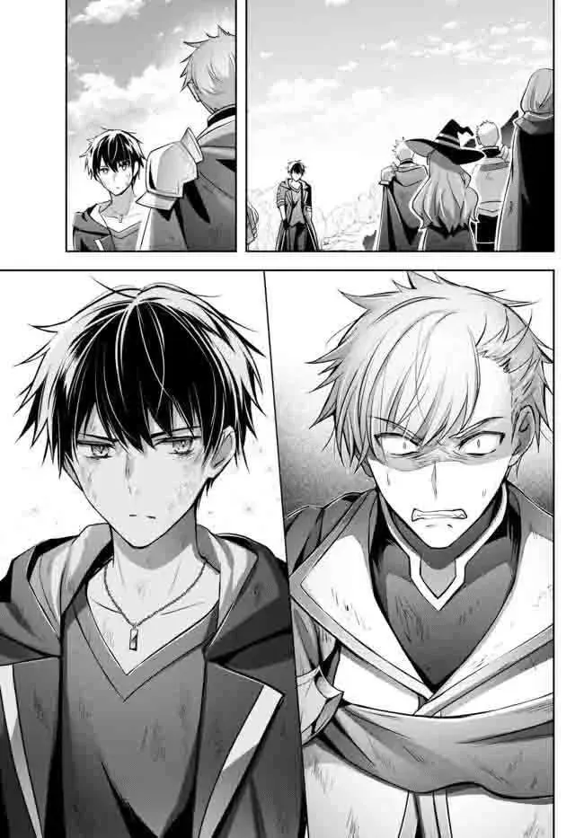 Yuusha Party o Oidasareta Kiyoubinbou: Party Jijou de Fuyojutsushi o Yatteita Kenshi, Bannou e to Itaru Chapter 14.3 — Page 13