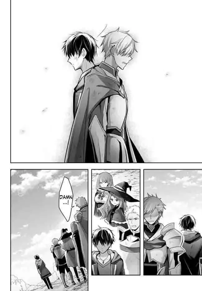 Yuusha Party o Oidasareta Kiyoubinbou: Party Jijou de Fuyojutsushi o Yatteita Kenshi, Bannou e to Itaru Chapter 14.4 — Page 3