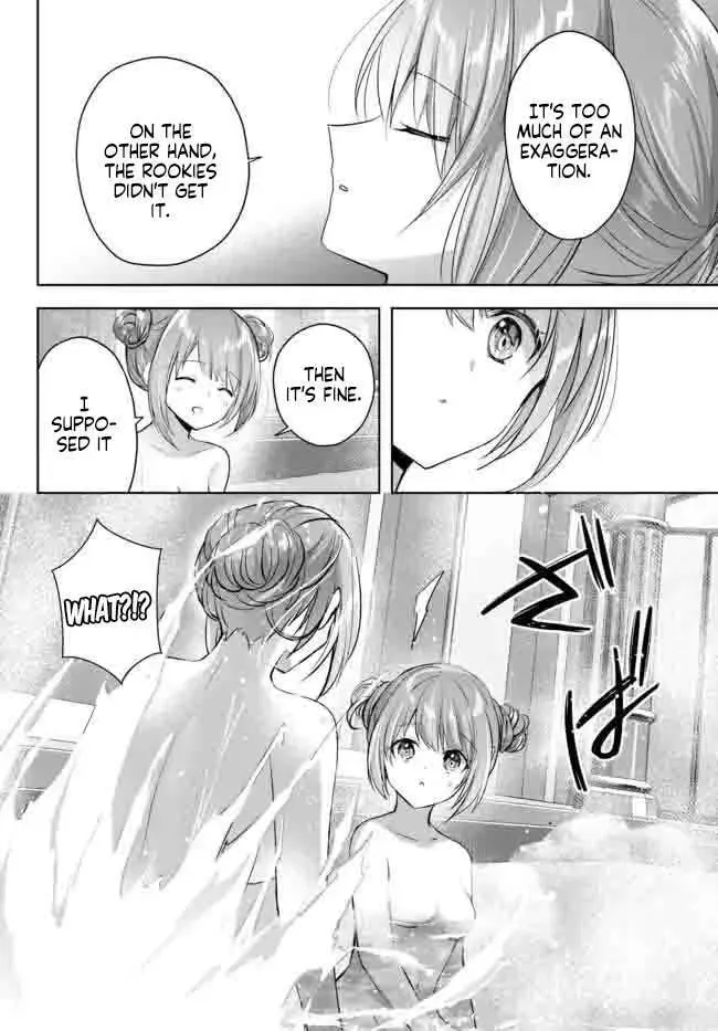 Yuusha Party o Oidasareta Kiyoubinbou: Party Jijou de Fuyojutsushi o Yatteita Kenshi, Bannou e to Itaru Chapter 14.4 — Page 11