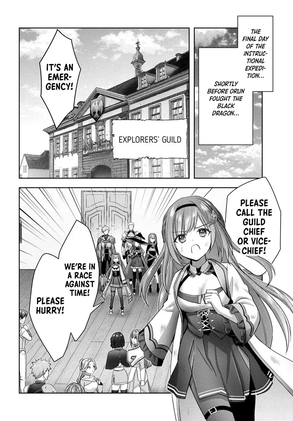 Yuusha Party o Oidasareta Kiyoubinbou: Party Jijou de Fuyojutsushi o Yatteita Kenshi, Bannou e to Itaru Chapter 14 — Page 2