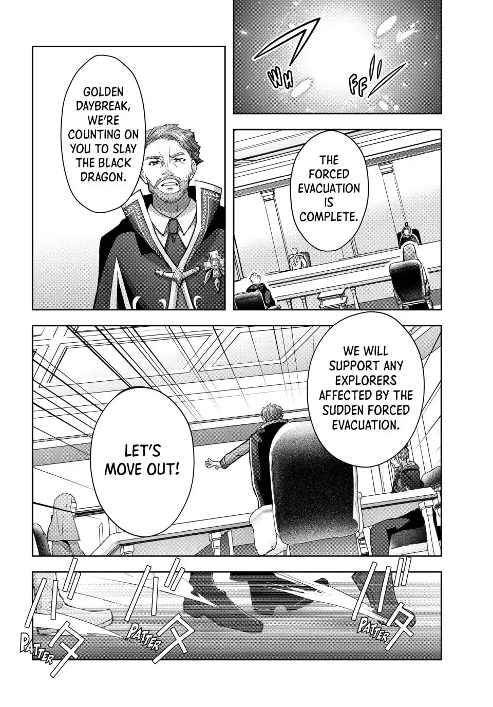 Yuusha Party o Oidasareta Kiyoubinbou: Party Jijou de Fuyojutsushi o Yatteita Kenshi, Bannou e to Itaru Chapter 14 — Page 14
