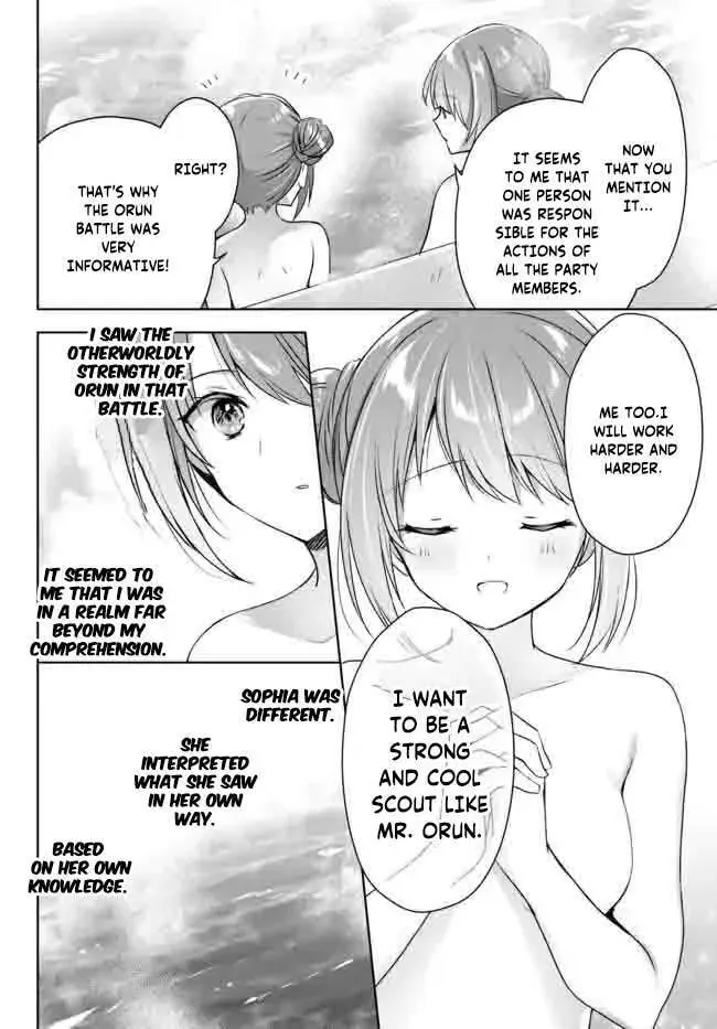 Yuusha Party o Oidasareta Kiyoubinbou: Party Jijou de Fuyojutsushi o Yatteita Kenshi, Bannou e to Itaru Chapter 15.1 — Page 5