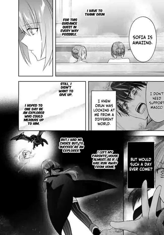Yuusha Party o Oidasareta Kiyoubinbou: Party Jijou de Fuyojutsushi o Yatteita Kenshi, Bannou e to Itaru Chapter 15.1 — Page 6