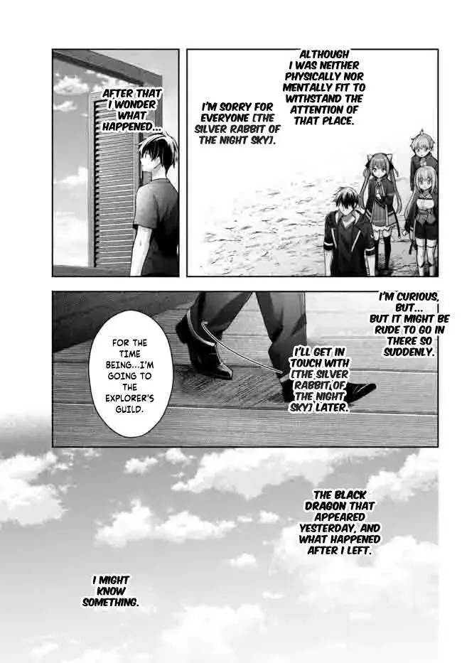 Yuusha Party o Oidasareta Kiyoubinbou: Party Jijou de Fuyojutsushi o Yatteita Kenshi, Bannou e to Itaru Chapter 15.2 — Page 5