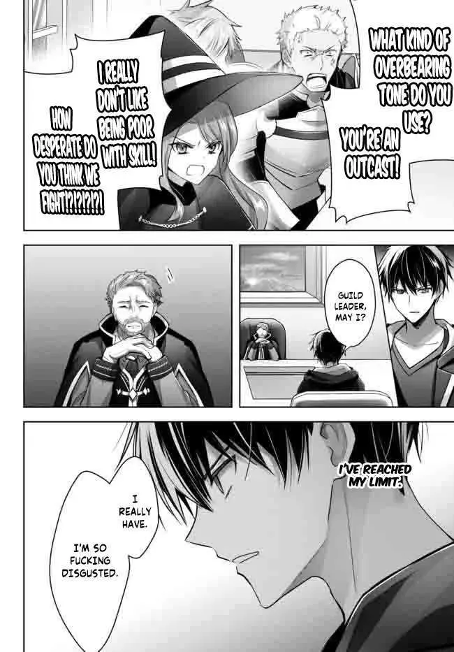 Yuusha Party o Oidasareta Kiyoubinbou: Party Jijou de Fuyojutsushi o Yatteita Kenshi, Bannou e to Itaru Chapter 15.3 — Page 2