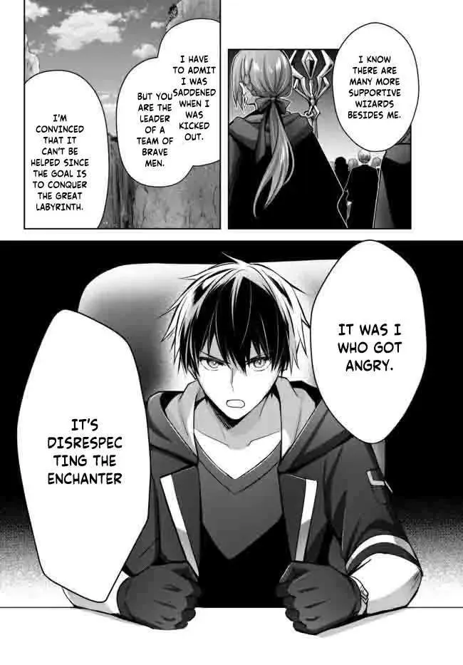 Yuusha Party o Oidasareta Kiyoubinbou: Party Jijou de Fuyojutsushi o Yatteita Kenshi, Bannou e to Itaru Chapter 15.3 — Page 6