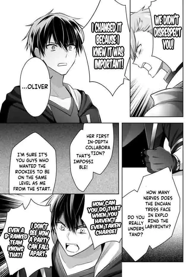 Yuusha Party o Oidasareta Kiyoubinbou: Party Jijou de Fuyojutsushi o Yatteita Kenshi, Bannou e to Itaru Chapter 15.3 — Page 7