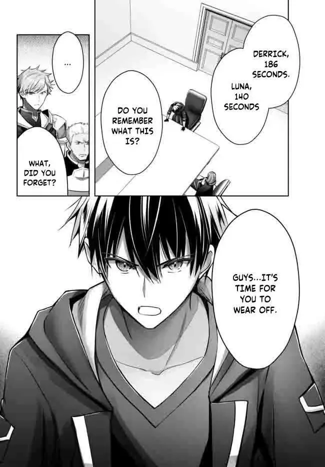 Yuusha Party o Oidasareta Kiyoubinbou: Party Jijou de Fuyojutsushi o Yatteita Kenshi, Bannou e to Itaru Chapter 15.3 — Page 10