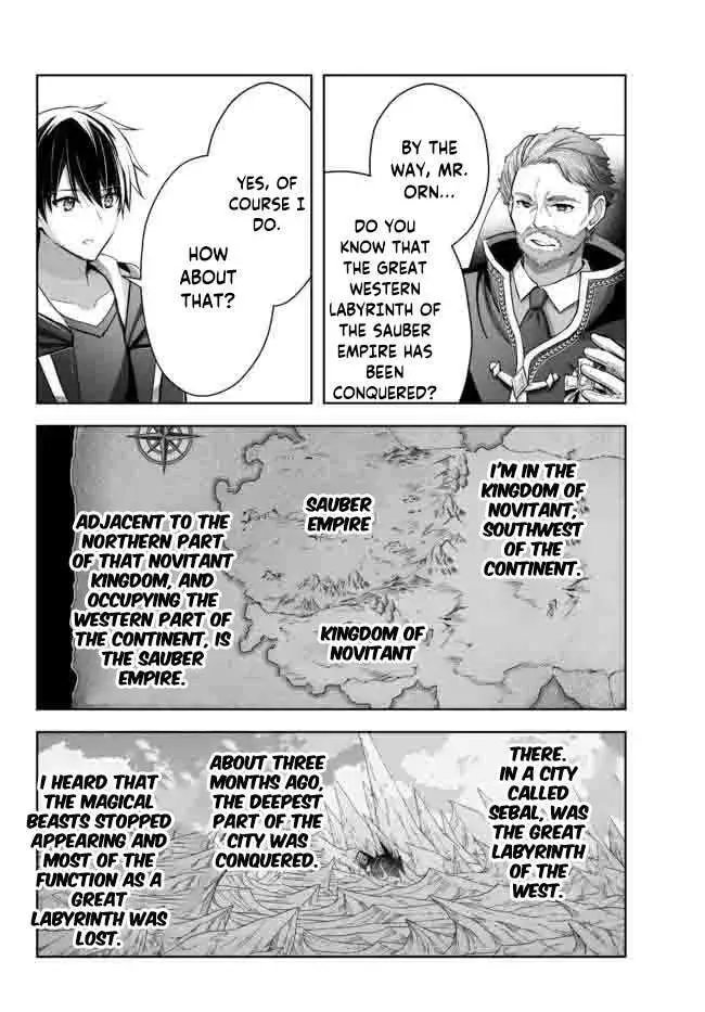 Yuusha Party o Oidasareta Kiyoubinbou: Party Jijou de Fuyojutsushi o Yatteita Kenshi, Bannou e to Itaru Chapter 15.4 — Page 8