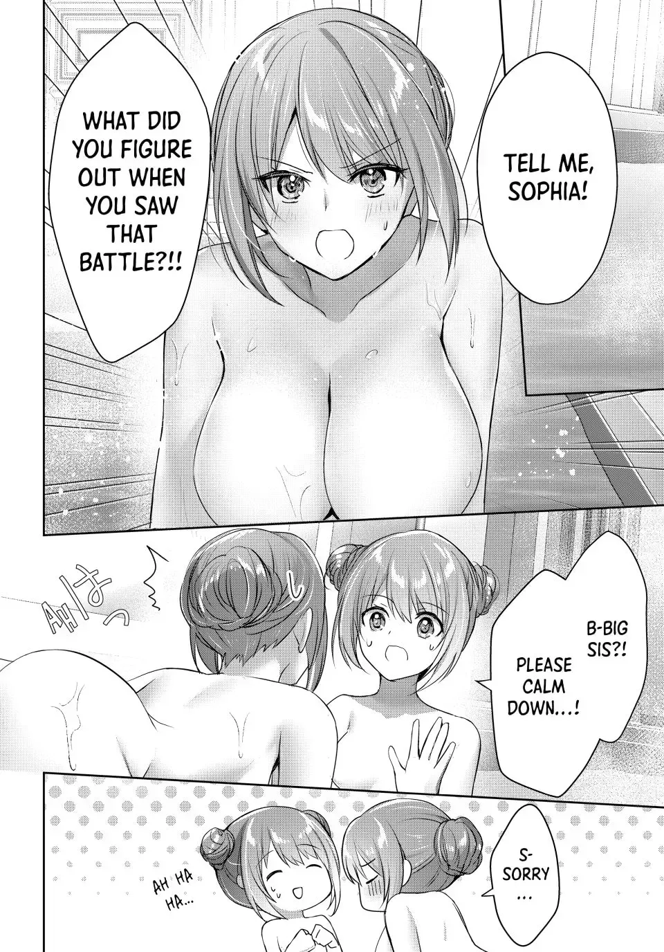 Yuusha Party o Oidasareta Kiyoubinbou: Party Jijou de Fuyojutsushi o Yatteita Kenshi, Bannou e to Itaru Chapter 15 — Page 2