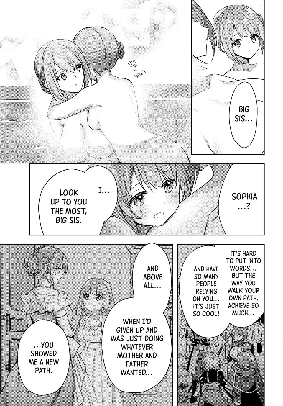 Yuusha Party o Oidasareta Kiyoubinbou: Party Jijou de Fuyojutsushi o Yatteita Kenshi, Bannou e to Itaru Chapter 15 — Page 7