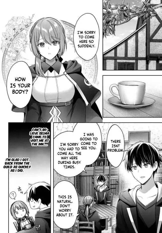 Yuusha Party o Oidasareta Kiyoubinbou: Party Jijou de Fuyojutsushi o Yatteita Kenshi, Bannou e to Itaru Chapter 16.1 — Page 4