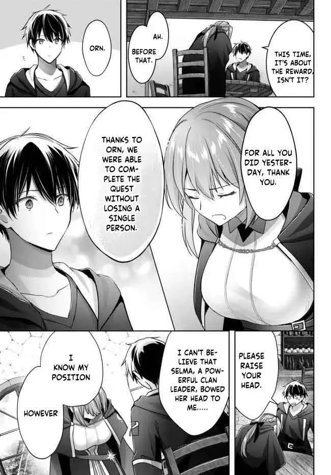 Yuusha Party o Oidasareta Kiyoubinbou: Party Jijou de Fuyojutsushi o Yatteita Kenshi, Bannou e to Itaru Chapter 16.1 — Page 5