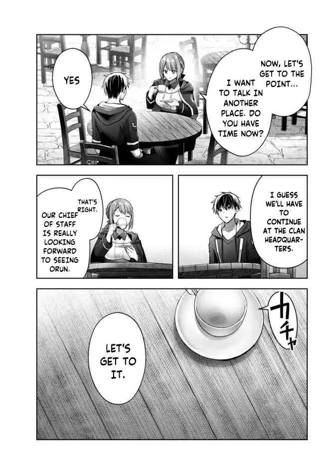 Yuusha Party o Oidasareta Kiyoubinbou: Party Jijou de Fuyojutsushi o Yatteita Kenshi, Bannou e to Itaru Chapter 16.1 — Page 7