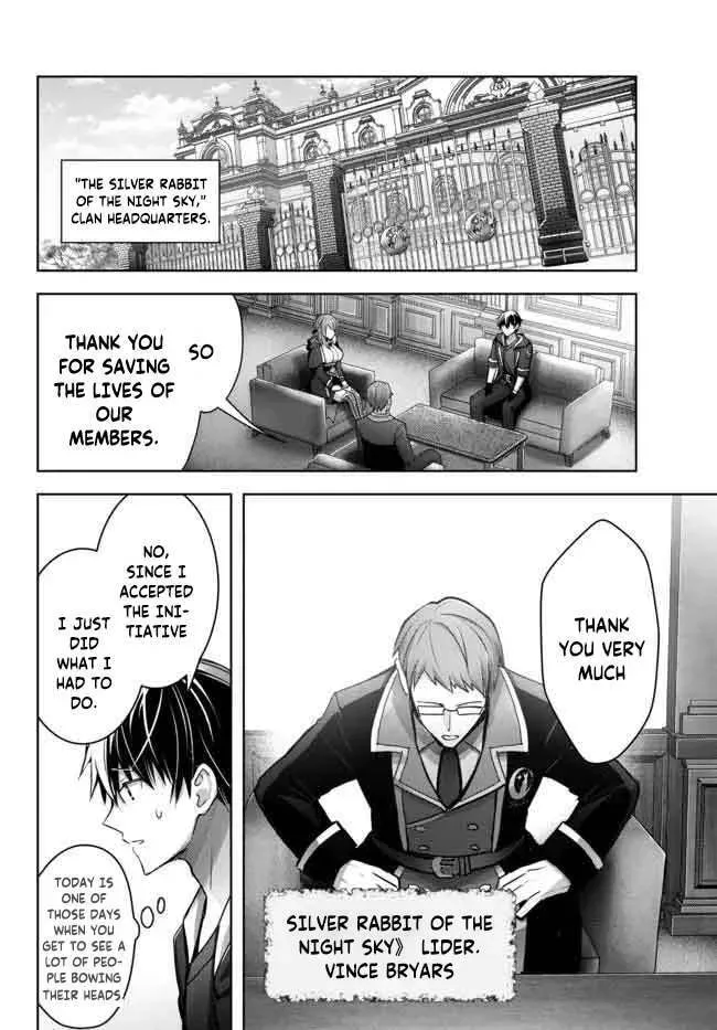 Yuusha Party o Oidasareta Kiyoubinbou: Party Jijou de Fuyojutsushi o Yatteita Kenshi, Bannou e to Itaru Chapter 16.1 — Page 8