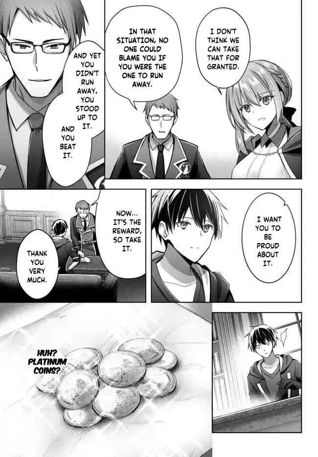 Yuusha Party o Oidasareta Kiyoubinbou: Party Jijou de Fuyojutsushi o Yatteita Kenshi, Bannou e to Itaru Chapter 16.1 — Page 9
