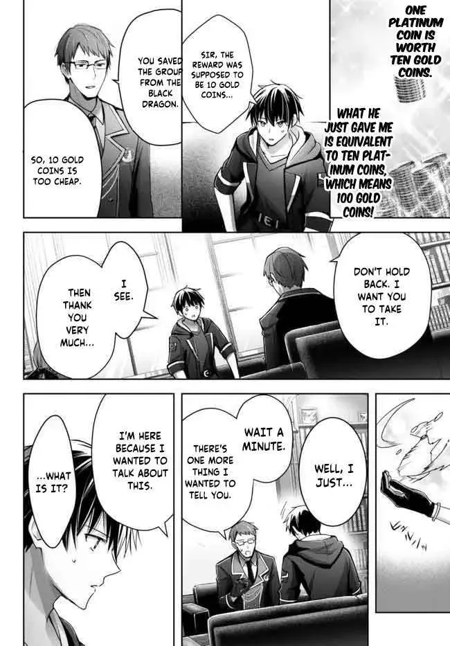 Yuusha Party o Oidasareta Kiyoubinbou: Party Jijou de Fuyojutsushi o Yatteita Kenshi, Bannou e to Itaru Chapter 16.1 — Page 10