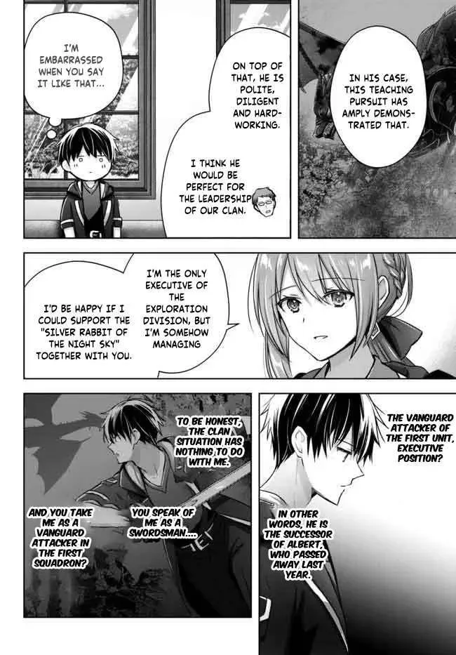 Yuusha Party o Oidasareta Kiyoubinbou: Party Jijou de Fuyojutsushi o Yatteita Kenshi, Bannou e to Itaru Chapter 16.2 — Page 3