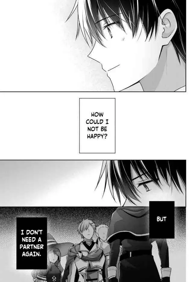 Yuusha Party o Oidasareta Kiyoubinbou: Party Jijou de Fuyojutsushi o Yatteita Kenshi, Bannou e to Itaru Chapter 16.2 — Page 4