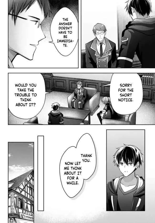 Yuusha Party o Oidasareta Kiyoubinbou: Party Jijou de Fuyojutsushi o Yatteita Kenshi, Bannou e to Itaru Chapter 16.2 — Page 5
