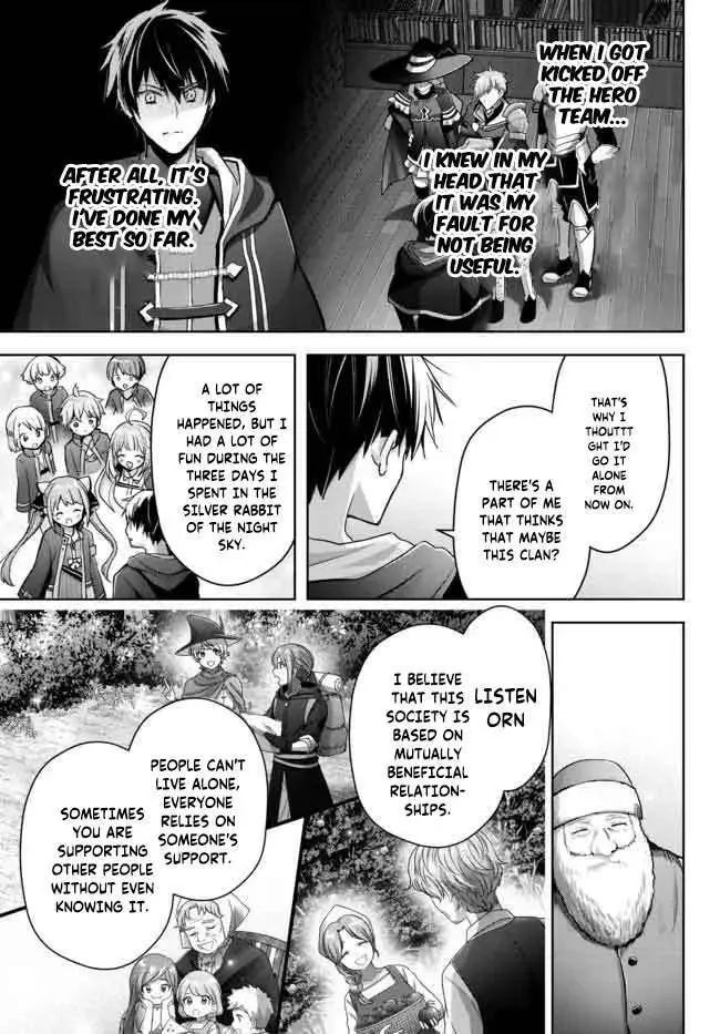 Yuusha Party o Oidasareta Kiyoubinbou: Party Jijou de Fuyojutsushi o Yatteita Kenshi, Bannou e to Itaru Chapter 16.2 — Page 8