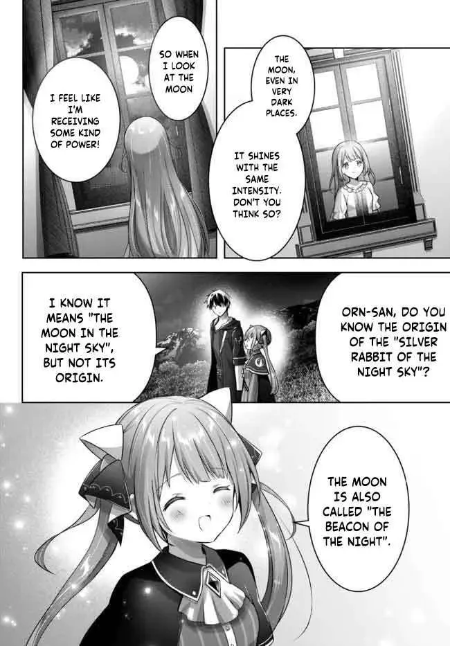 Yuusha Party o Oidasareta Kiyoubinbou: Party Jijou de Fuyojutsushi o Yatteita Kenshi, Bannou e to Itaru Chapter 16.3 — Page 10