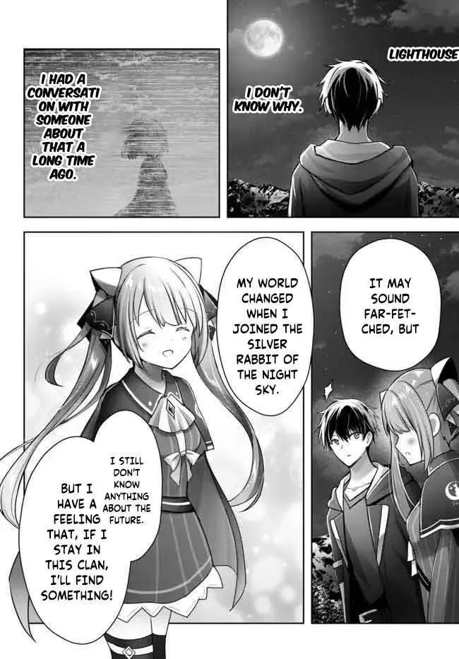 Yuusha Party o Oidasareta Kiyoubinbou: Party Jijou de Fuyojutsushi o Yatteita Kenshi, Bannou e to Itaru Chapter 16.3 — Page 12