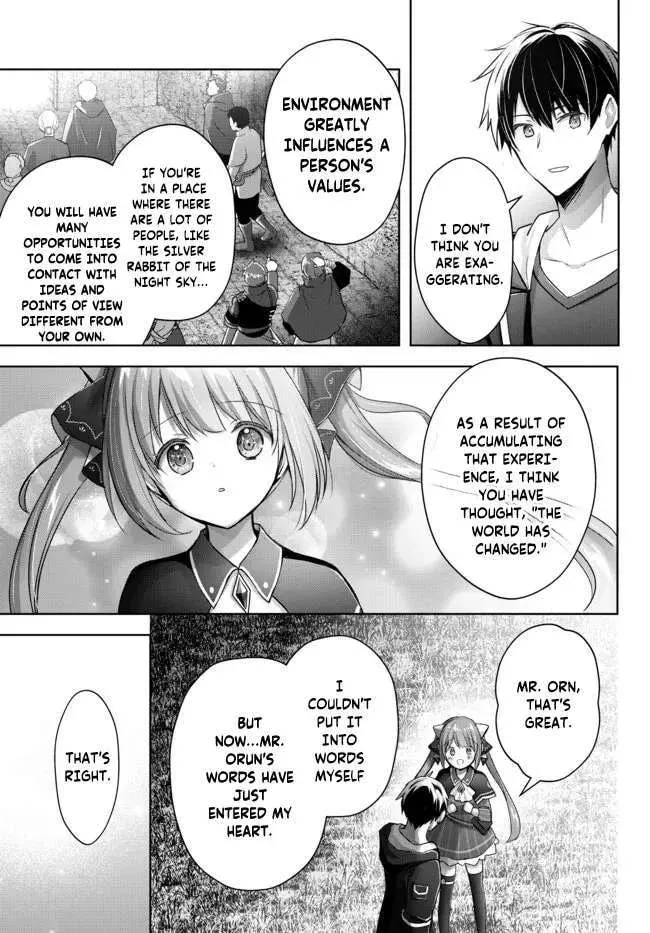 Yuusha Party o Oidasareta Kiyoubinbou: Party Jijou de Fuyojutsushi o Yatteita Kenshi, Bannou e to Itaru Chapter 16.4 — Page 3