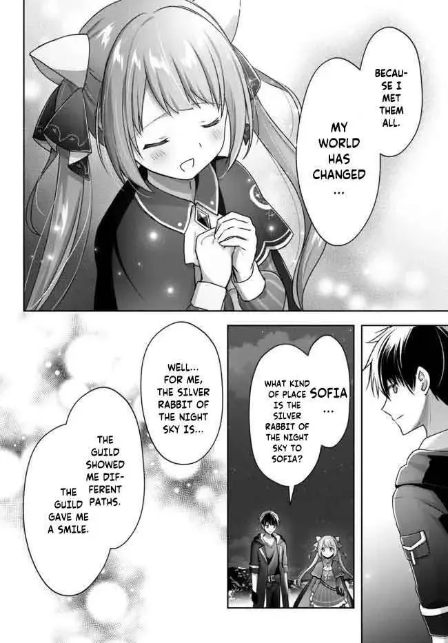 Yuusha Party o Oidasareta Kiyoubinbou: Party Jijou de Fuyojutsushi o Yatteita Kenshi, Bannou e to Itaru Chapter 16.4 — Page 4
