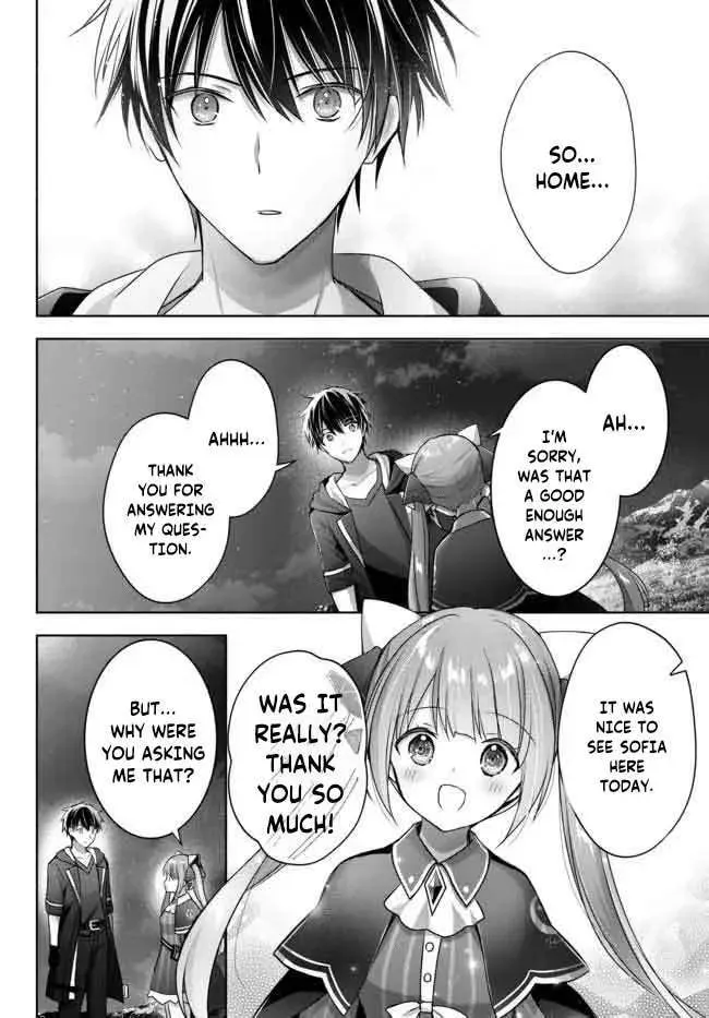 Yuusha Party o Oidasareta Kiyoubinbou: Party Jijou de Fuyojutsushi o Yatteita Kenshi, Bannou e to Itaru Chapter 16.4 — Page 6