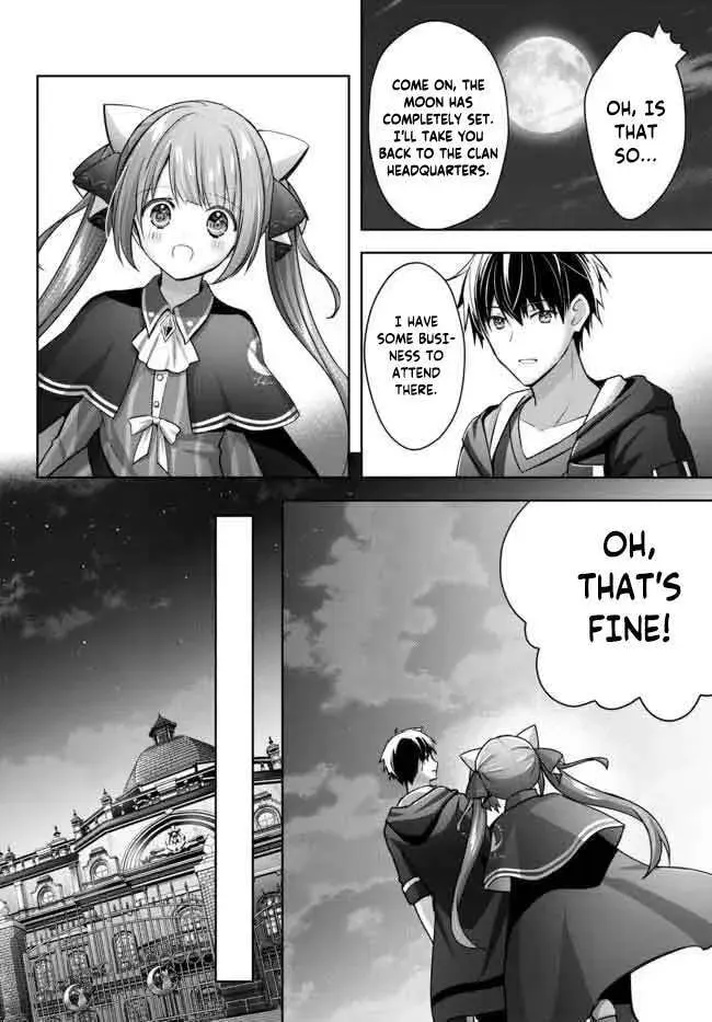 Yuusha Party o Oidasareta Kiyoubinbou: Party Jijou de Fuyojutsushi o Yatteita Kenshi, Bannou e to Itaru Chapter 16.4 — Page 8