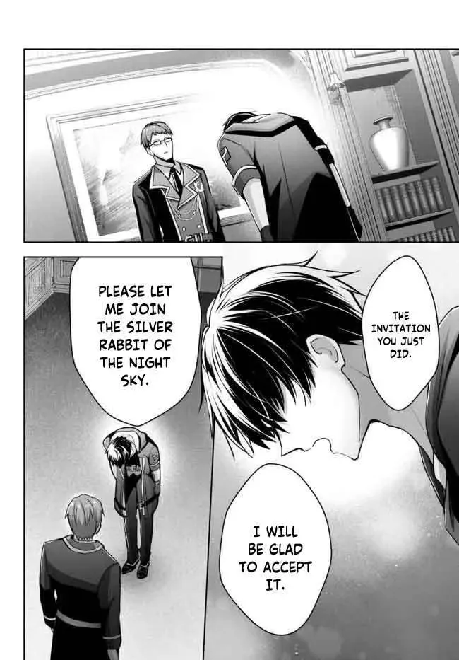 Yuusha Party o Oidasareta Kiyoubinbou: Party Jijou de Fuyojutsushi o Yatteita Kenshi, Bannou e to Itaru Chapter 16.4 — Page 10