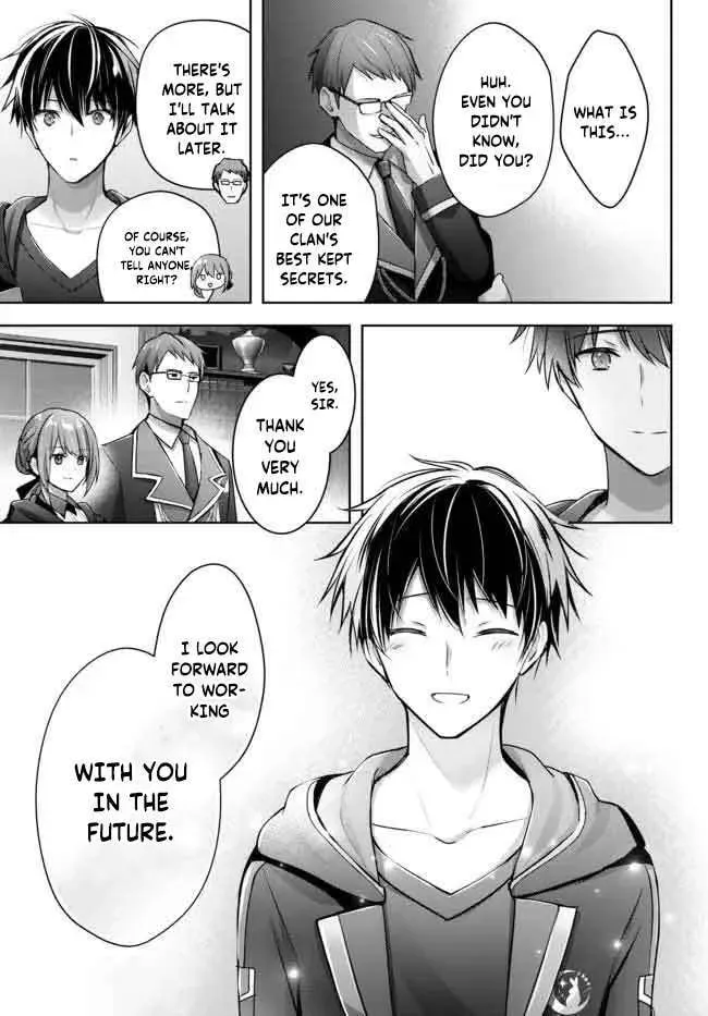 Yuusha Party o Oidasareta Kiyoubinbou: Party Jijou de Fuyojutsushi o Yatteita Kenshi, Bannou e to Itaru Chapter 16.4 — Page 15